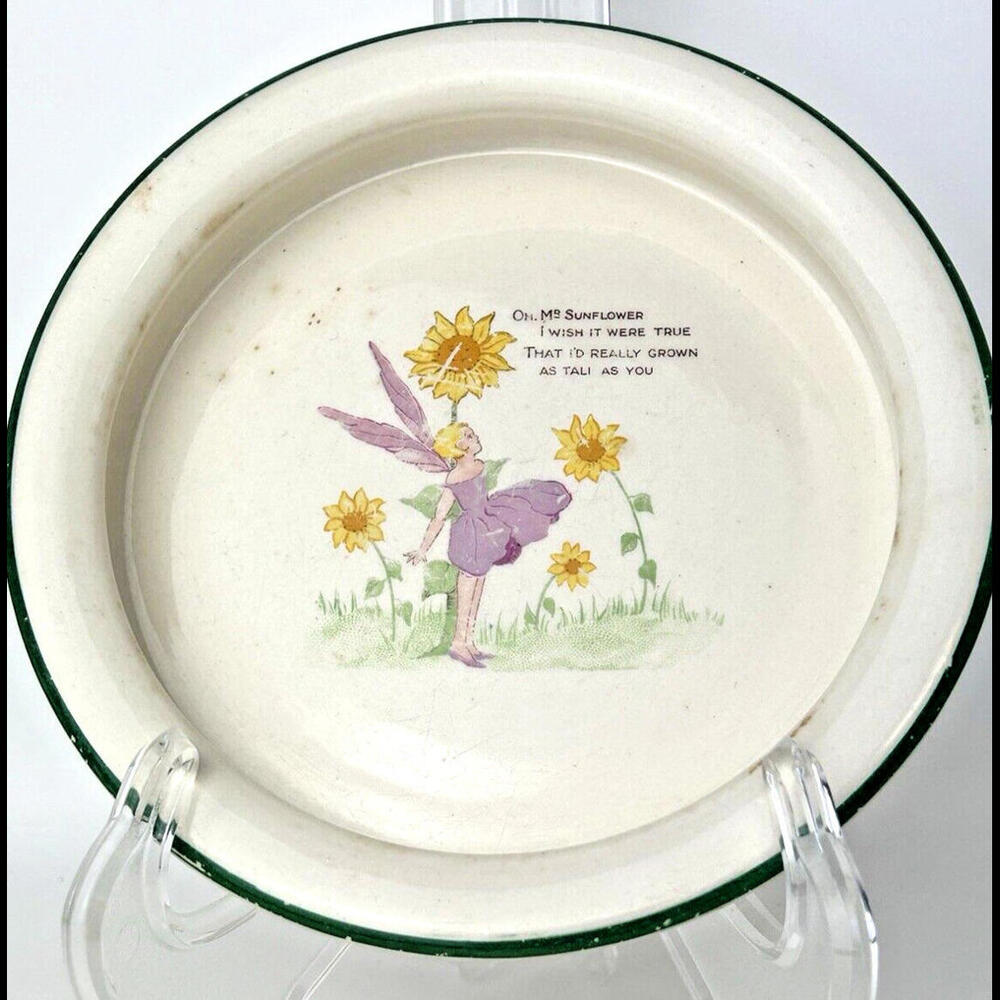 Vintage ADAMS Child's Bowl England Cream Yellow Sunflower Purple Fairy Pixie